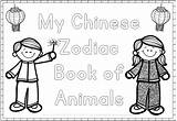 Coloring Year Pages Chinese Animal Zodiac Sheets Activities Colouring Kids Printable Sheet Item Vietnamese Books Teacherspayteachers Sold sketch template