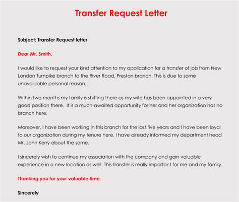 application letter format  transfer transfer request letter