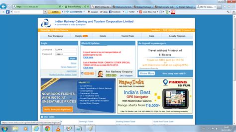 india railway trains information how to book train ticket in irctc