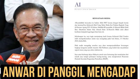 Terkini Anwar Ibrahim Akan Ke Istana Youtube