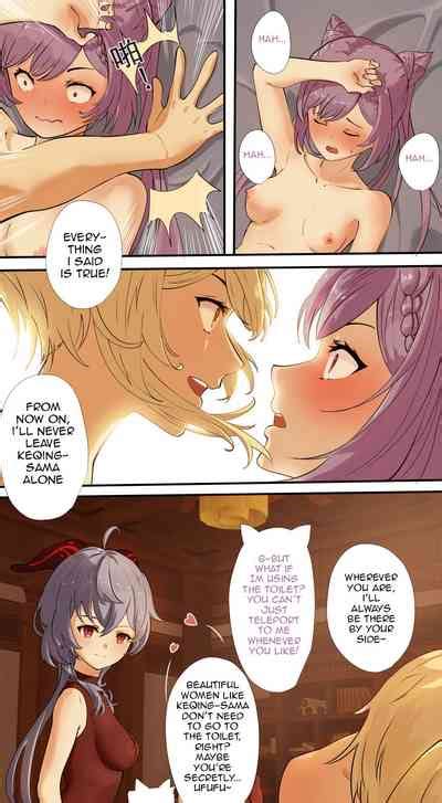The First Archon Part 1 3 Nhentai Hentai Doujinshi And