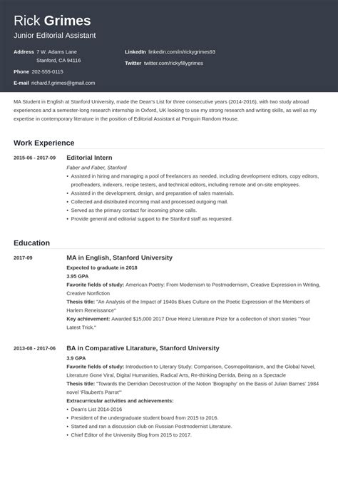 stanford computer science resume