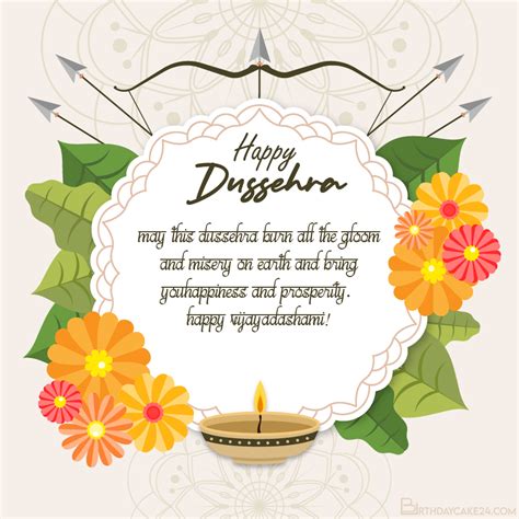 hindu festival  dussehra greeting card