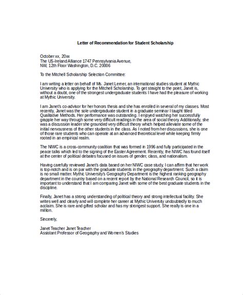 scholarship recommendation letter template business