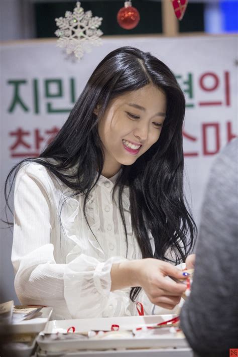 Welcome To Fuckyeahseolhyun Your Ultimate Blog On Tumblr