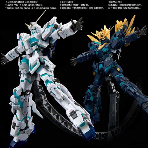 top selling products  customer service  rg unicorn gundam