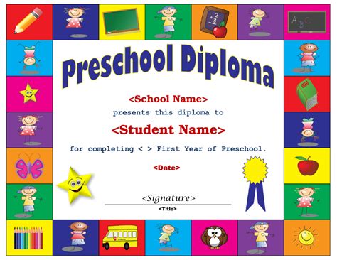 preschool diploma template  fillable  templateroller