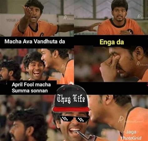 14 Memes 2019 Tamil Factory Memes