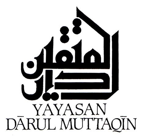 logo darul muttaqinjpg khatt foundation