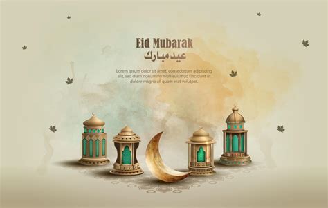 eid mubarak card design template background  beautiful lanterns
