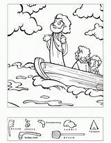 Jesus Storm Calms Coloring Bible Hidden Kids Preschool Puzzles Activities Pages Printable Puzzle Sheets School Sunday Objects Find Story Lessons sketch template