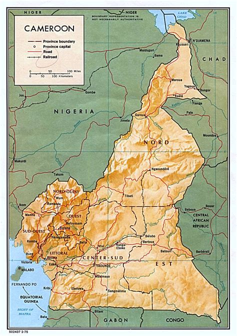 detailed relief  administrative map  cameroon cameroun detailed