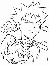 Pokemoni Tegninger Coloriage Ausmalbilder Brock Fargeleggingsark Websincloud Ut Teckningar Bojanke Skriva Barn Pikachu Stampare Cartoni Målarbok Tegning Fargelegge Trickfilmfiguren Misty sketch template