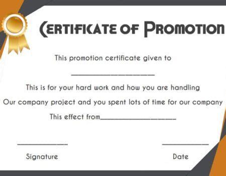 promotion certificate template  templates  templates