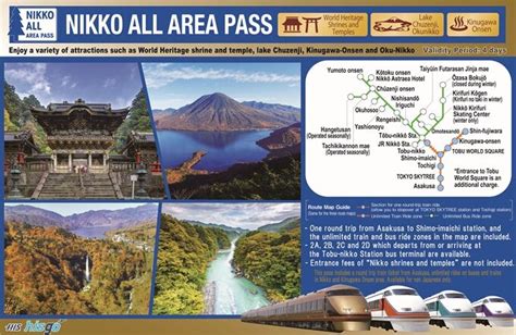 nikko pass all area [4 days pass] things to do in tokyo japan hisgo