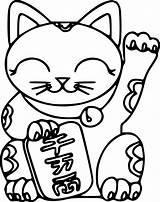 Cat Coloring Maneki Neko Japonais Bonheur Dibujos Diabolica Chinois Energia Muneca Esoterismo Bordar Resultado Sorte Risco Guardado sketch template