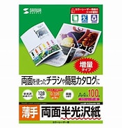 LBP-KCNA4N に対する画像結果.サイズ: 176 x 185。ソース: store.shopping.yahoo.co.jp