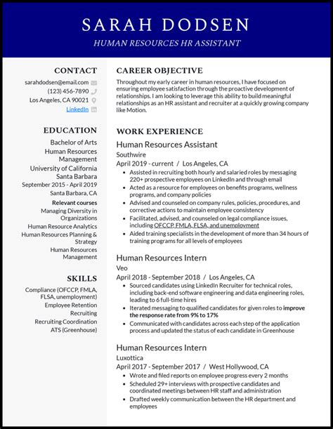 human resources hr assistant resume samples
