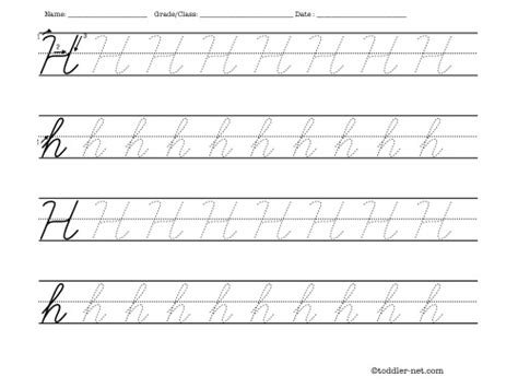 tracing worksheet cursive letter