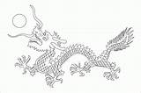 Qing Getdrawings Coloringhome sketch template