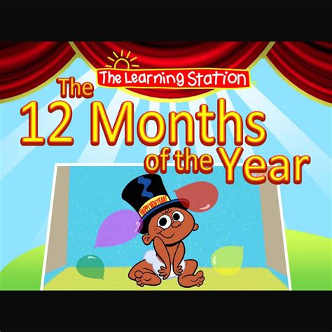 months   year digital book  learning station