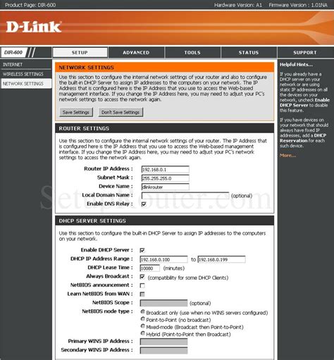 dlink dir  screenshot network settings