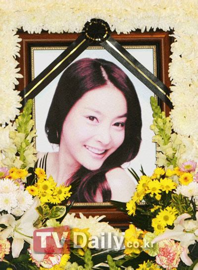The Late Jang Ja Yeon S Former President Seized Of