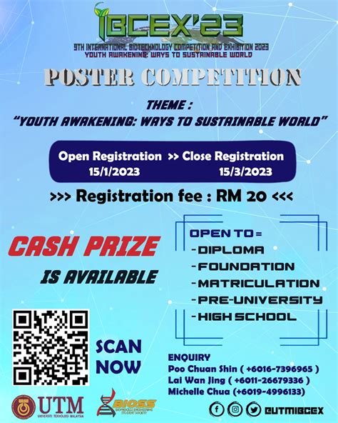 poster competition   international biotechnology competition