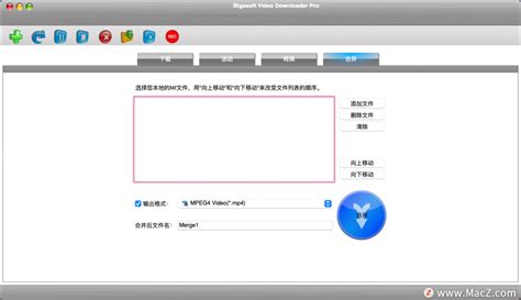 bigasoft video downloader pro mac bigasoft video downloader pro mac