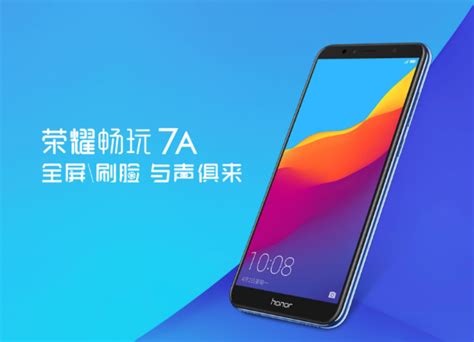 honor  released  china   budget device   snapdragon  starting  rm