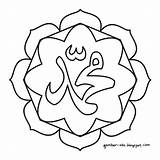 Mewarnai Kaligrafi Muhammad Sketsa Islami Lomba Yang Mudah Paud Nabi Menggambar Seni Kertas Nusagates Papan sketch template