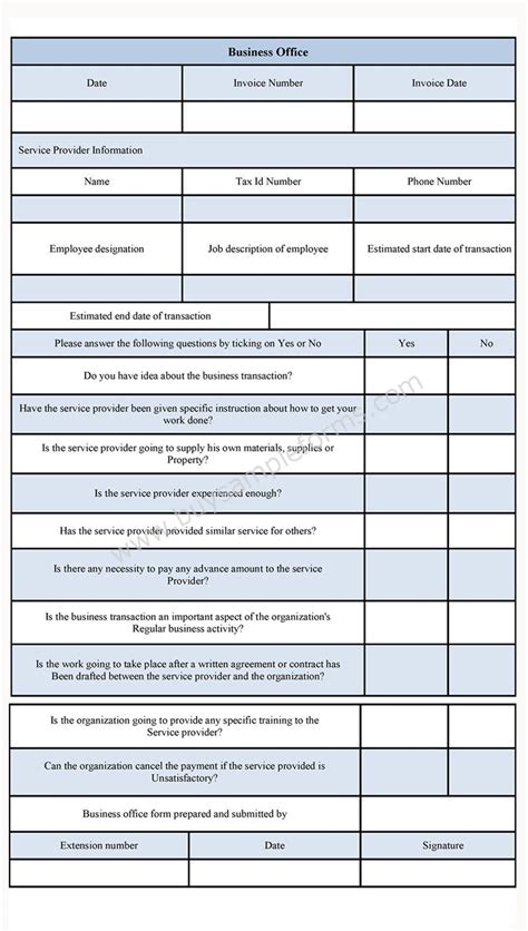 business office forms business forms