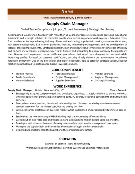 supply chain manager resume  guide zipjob