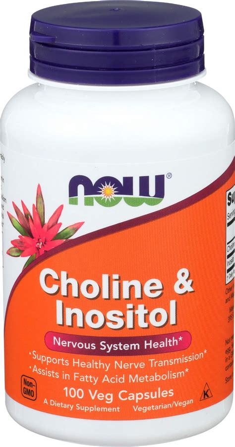 choline  inositol mg  capsules pack   buy