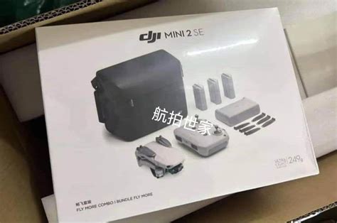 dji mini  se specs released   launch