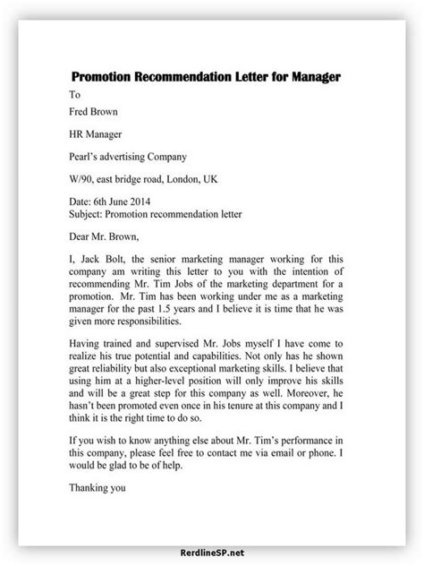 amazing promotion recommendation letter sample template redlinesp