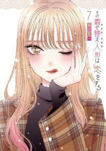 sono bisque doll wa koi wo suru chapter  release date raw scans spoilers read