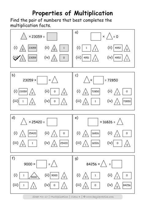 multiplication  zeros worksheets  printable  grade math