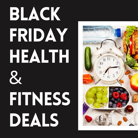 health fitness black friday cyber monday deals lalymom