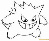 Gengar Pokemon Pages Coloring Printable Color sketch template