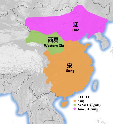 epic world history liao dynasty