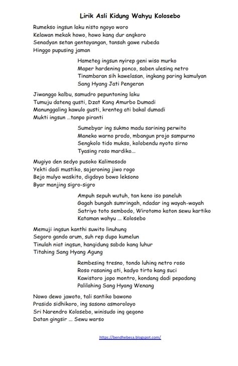 Lirik Lagu Wahyu Kolosebo Bahasa Jawa Dan Artinya Broonet My Xxx Hot Girl