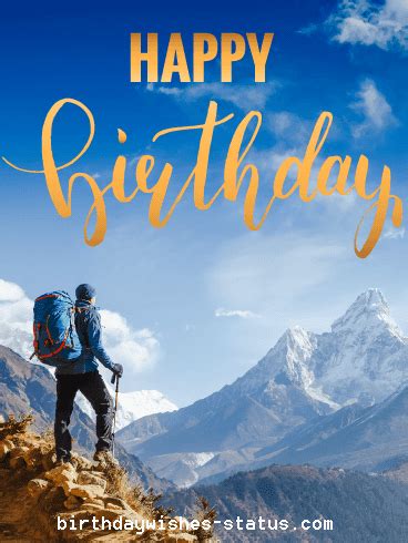 birthday wishes  hikers happy birthday cards happy birthday wishes   birthday wishes