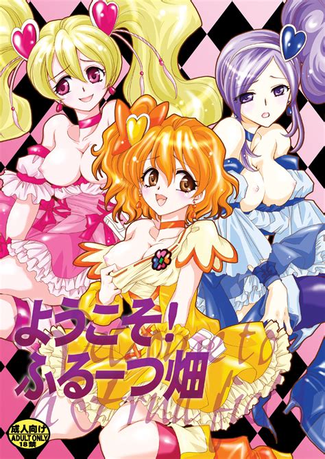 fresh precure hentai bedta