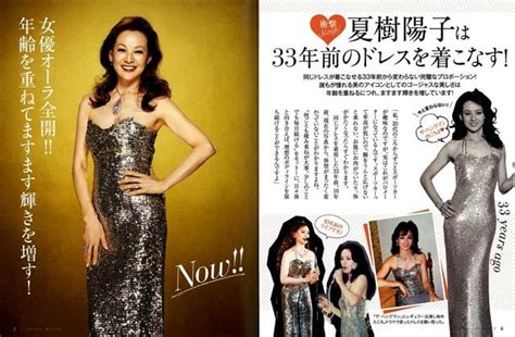 38年間も体型の変化なし！！ 女優・夏樹陽子さんが続けている美容習慣って？？ Peachy ライブドアニュース