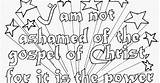 Ashamed Romans Gospel sketch template