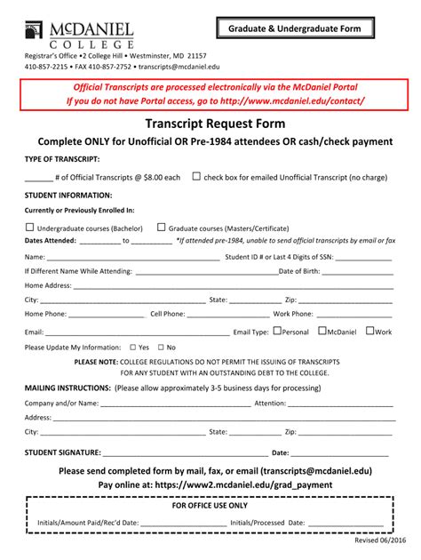 Mcdaniel College Transcript Request Fill Out And Sign Printable Pdf