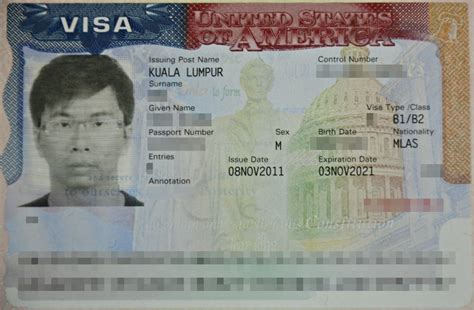 life supposed    visa