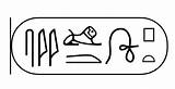 Hieroglyphs Ptolemy Cartouche Cartouches Hieroglyph Rosetta sketch template