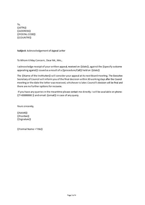 acknowledgement  appeal letter sample templates